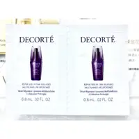 在飛比找蝦皮購物優惠-【伊伊小舖】COSME DECORTE 黛珂 超微導全能修護