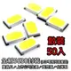 東貝5630(0.5W暖白光LED),50顆/散裝【省電燈泡燈管燈具燈串燈條專賣】