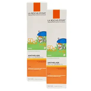 LA ROCHE POSAY 理膚寶水 安得利嬰兒防曬乳(SPF50)50ml【小三美日】D419904