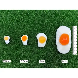 嘗甜頭 5公分荷包蛋 荷包蛋軟糖 蛋黃哥軟糖 200公克 水果軟糖 造型軟糖 進口軟糖 捷克進口 果汁軟糖