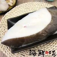 在飛比找momo購物網優惠-【海鮮主義】肉質鮮嫩大比目魚(270g/包;3包組)