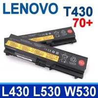 在飛比找PChome24h購物優惠-LENOVO 電池 6芯 T430 L430 L530 W5