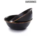 BAREBONES CKW-340 琺瑯碗組 ENAMEL BOWL / 炭灰 (兩入一組)