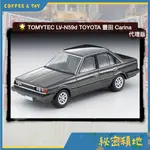 TOMYTEC LV-N59D TOYOTA 豐田 CARINA 1600GT-R  正版代理 全新現貨