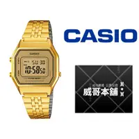 在飛比找蝦皮購物優惠-【威哥本舖】Casio台灣原廠公司貨 LA680WGA-9 