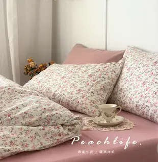 Peachlifex小桃生活【雙人床包組】玫瑰花床包組-台灣現貨 (7.6折)