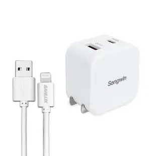 【超值認證組】台灣三洋 MFi原廠認證線 Lightning USB 傳輸充電線(2M)+25W雙孔充電器