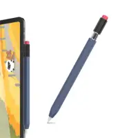 在飛比找MLTIX優惠-AHAStyle 鉛筆造型 Apple Pencil (US