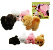 Walking Dog Toy Wagging Tail Puppy Affenpinscher Maltese Bichon Frise W Sounds