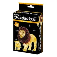 在飛比找Yahoo!奇摩拍賣優惠-50305 42片3D立體塑膠透明水晶日本進口拼圖 動物 獅