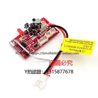 在飛比找Yahoo!奇摩拍賣優惠-飛機玩具 偉力A100 A110 A120 A130 A15