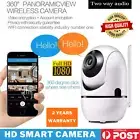 Security Camera Smart Home Wireless 1080P Indoor WIFI CCTV Monitor Cam Night