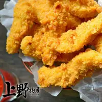 在飛比找momo購物網優惠-【上野物產】香檸雞柳條8包(250g/包 雞柳條 雞肉 炸雞