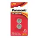 Panasonic 國際牌 鈕扣電池 LR-44(2入)