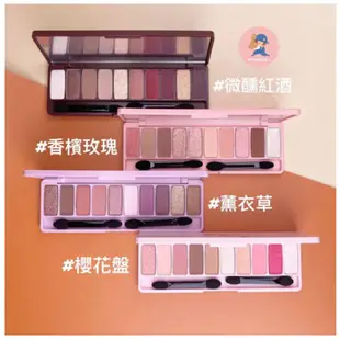 【Etude House】十色眼影盤 (7g) | HelpBuyKr商城旗艦館