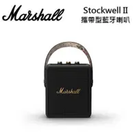 在飛比找PChome24h購物優惠-Marshall 英國 Stockwell II 攜帶型藍牙