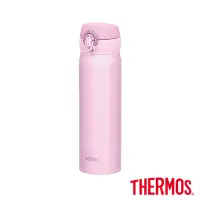 在飛比找Yahoo奇摩購物中心優惠-THERMOS 膳魔師不鏽鋼真空保溫瓶0.5L(JNL-50