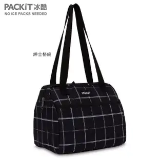 【PACKit 冰酷】輕巧冷藏肩背冰袋(5.7L)