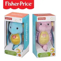 在飛比找蝦皮購物優惠-原廠現貨 Fisher-Price 費雪 聲光安撫海馬 費雪