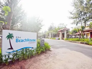 海灘別墅度假村The Beach House Resort