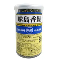 在飛比找蝦皮商城優惠-味島海苔香鬆52g克 x 1【家樂福】