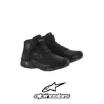 ALPINESTARS CR-X DRYSTAR RIDING SHOES 黑黑 車靴 防水車靴