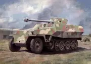WWII German Sd.kfz.251/22 Ausf.D Self-Propelled Anti Tank Gun Model kit DR6963