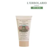 在飛比找momo購物網優惠-【L’ERBOLARIO 蕾莉歐】玫瑰潤膚霜150ml