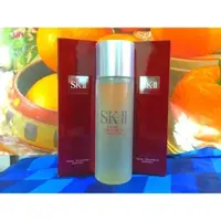 在飛比找蝦皮購物優惠-SKII SK2 SK-II 青春露75ml  ☆春盛實業☆