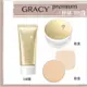 Miho日貨【預購】integrate gracy premium ♡ 粉餅 BB霜 粉底 金色 升級 菅野美穗 資生堂