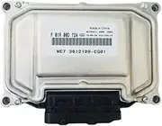 Engine Control Unit ECU ECM Compatible With Great Wall C30 F01R00D724 3612100-EG01