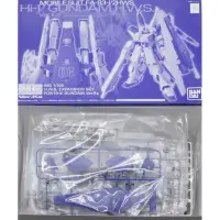 在飛比找蝦皮購物優惠-BANDAI 萬代 PB魂商限定 MG 1/100  Hi-