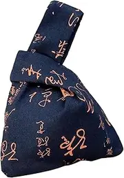 [Frediuo] Chinese Calligraphy Pattern Knot Bag Casual Portable Purse for Business Events