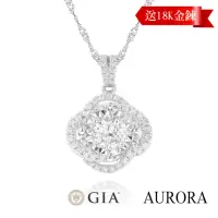 在飛比找momo購物網優惠-【AURORA 歐羅拉】GIA 50分DVS2天然真鑽石18