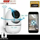 Baby Monitor Camera 1080P HD IP WiFi Night Smart Home Wireless Security Camera