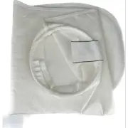 SENTINEL EATON Monofilament Filter Bag NMO-200-P01Z-60L