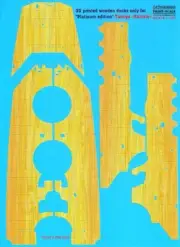 Print Scale Decals 1/350 3D PRINTED WOODEN DECKS for the YAMATO Battleship