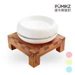 【PUMIKZ波米斯】高質感陶瓷寵物防蟻碗(犬貓適用/台灣製造)
