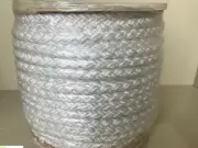 ANCHOR ROPE 14mm x 200m WHITE NYLON 8 STRAND FOR WINCHES 4.02 t B/F AUST STDS