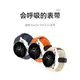 適用小米手表WatchS2/S1表帶PRO智能xiaomi手表硅膠active磁吸扣Color/2運動腕帶男女款夏天20mm22mm原裝表帶