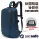 【澳洲 Pacsafe】ECONYL Vibe 25 防盜後背包.RFID防盜護照包.iPad/平板軟墊.13吋筆電背包.旅遊.防割破.防竊合金鋼繩/E-VB-25 海藍