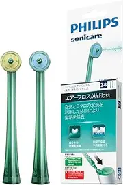 [Philips] HX8012/07 Sonicare Airfloss Nozzles, 2-Piece