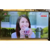 在飛比找蝦皮購物優惠-Panasonic 國際牌 TH-43GX600W 4K H