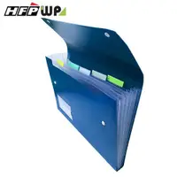 在飛比找松果購物優惠-超聯捷 HFPWP 藍色 6層風琴夾加名片袋 環保材質 F4