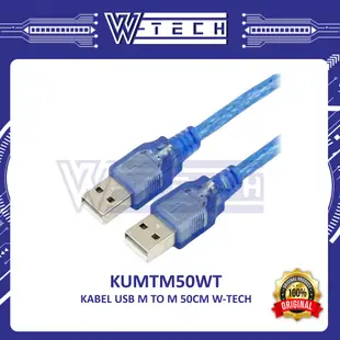Usb 公對公公 W-TECH 電纜 50CM 50CM