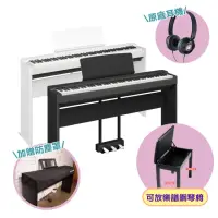在飛比找momo購物網優惠-【Yamaha 山葉音樂音樂】P225 88鍵 數位鋼琴 附