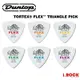 TORTEX FLEX TRIANGLE PICK 烏龜 三角 PICK 【i.ROCK 愛樂客樂器】彈片 撥片 吉他