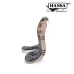 HANSA 6472 眼鏡蛇86公分