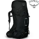 OSPREY AETHER 55 男款登山背包 黑 BLACK