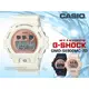 CASIO 時計屋 手錶專賣店 GMD-S6900MC-7D G-SHOCK 電子女錶 防水 GMD-S6900MC